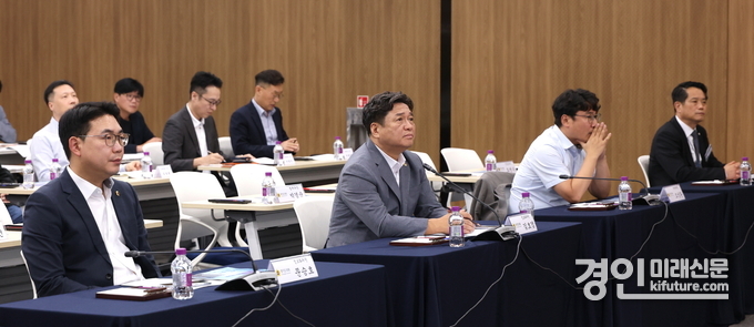 경기도의회가 의정정보화 종합계획 수립 최종보고회를 개최하고 있다. <사진=경기도의회>