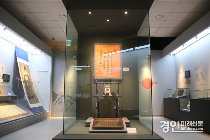 ‘광명역사관’ 모습. <사진=광명시>