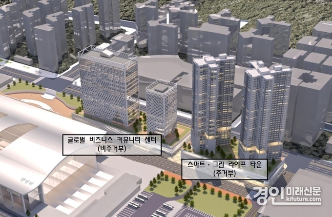 KTX광명역세권 글로벌 기업·행정 허브 개발안. <사진=광명시>