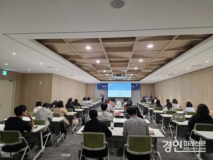 GH가 ‘2025년 하반기 주거복지 교육’을 실시하고 있다. <사진=GH>