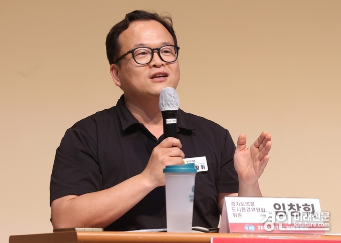 임창휘 경기도의원. <사진=경기도의회>
