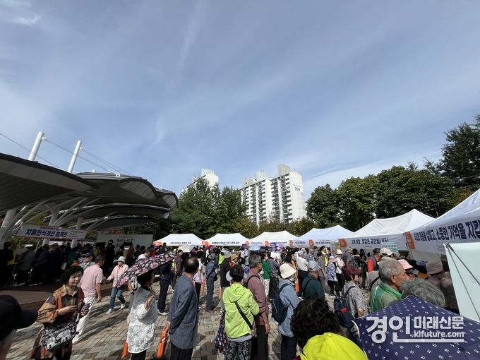 군포시가 치매극복의 날 기념행사를 진행하고 있다. <사진=군포시>