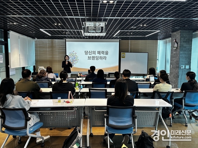 남양주시가 청년들을 대상으로 면접 통합 교육을 실시하고 있다. <사진=남양주시>