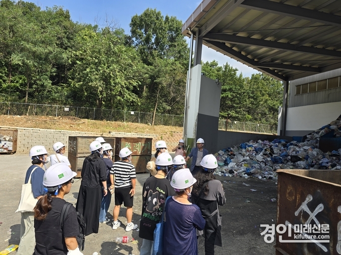시흥도시공사가 자원관리사 양성과정을 진행하고 있다. <사진=시흥도시공사>