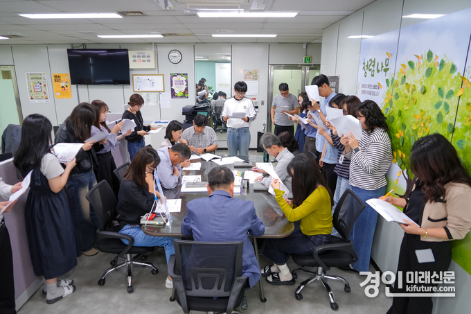 안성시의회가 이해충돌법을 사례 중심으로 자체 청렴 교육을 실시하고 있다 .<사진=안성시의회>