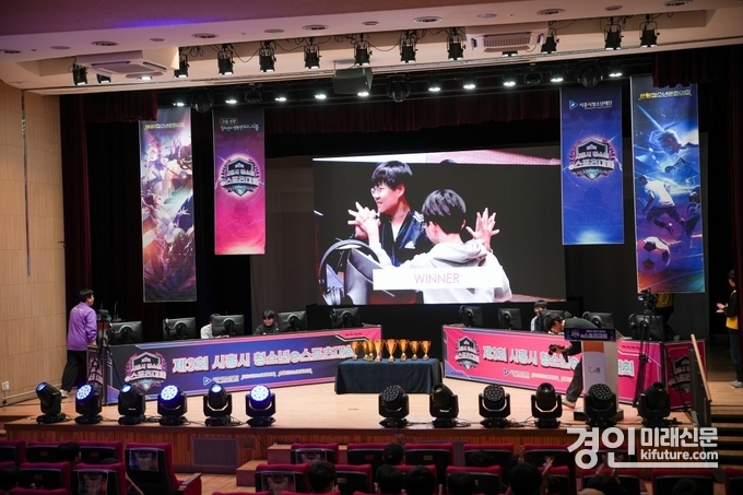 2024년 제9회 시흥시 청소년동아리축제에서 E-스포츠 대회가 진행됐다. <사진=시흥시>