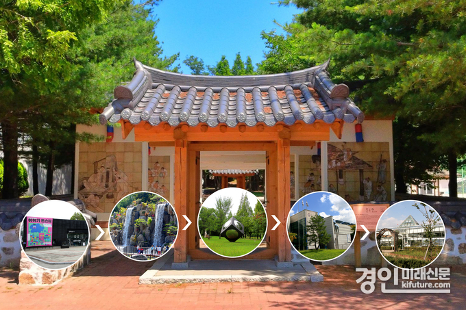 안산 김홍도길 홍보물. <사진=안산시>