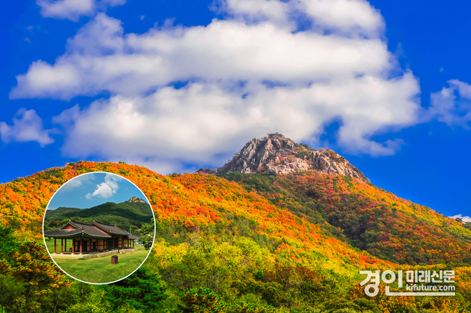 안산에서 바라본 수암봉 전경과 안산읍성(가로안) 모습. <사진=안산시>