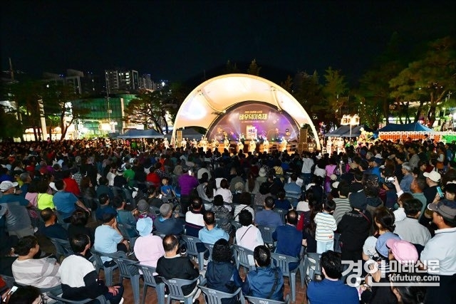 2025 남사당 바우덕이 축제개막식이 열리고 있다. <사진=안성시> 