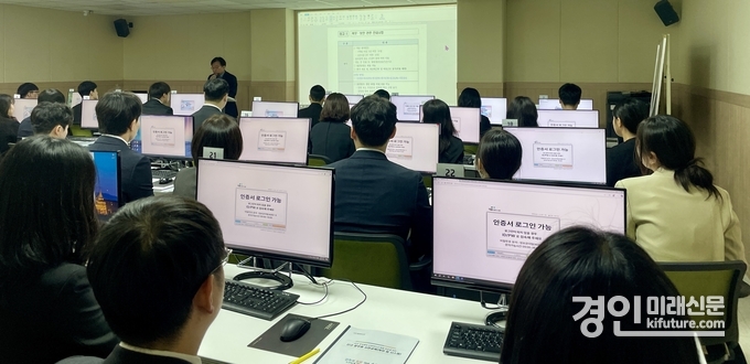 인천 서구가 2025년 새내기 공무원을 대상으로 사전 실무교육을 실시하고 있다. <사진=서구>
