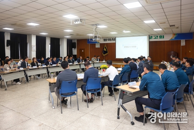 평택시의회가 평택경찰서에서 간담회를 진행하고 있다. <사진=평택시의회>