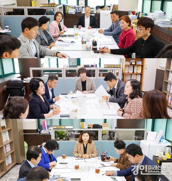 3개 상임위 간담회 개최하고 있다. <사진=안산시의회>
