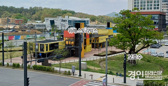 성남시 위례스토리박스 부지 전경. <사진=성남시>