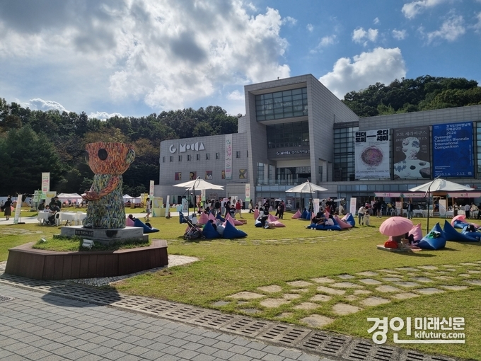 이천시가 난생처음 도서관 개막행사를 진행하고 있다. <사진=이천시>