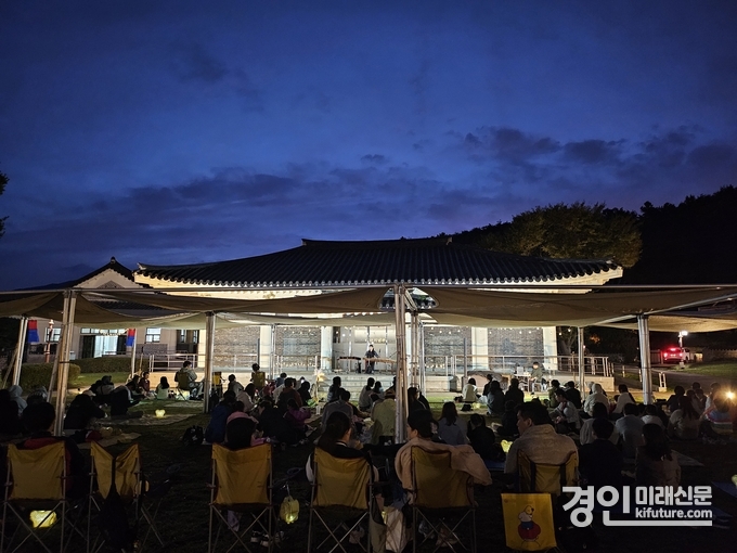 남양주시가 빛과 음악이 어우러진 2025 여유당야행을 진행하고 있다. <사진=남양주시>