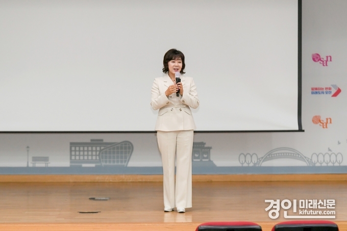오산시가 전 직원을 대상으로 ‘자치법규 전문성 강화 교육’을 실시하고 있다 .<사진=오산시>