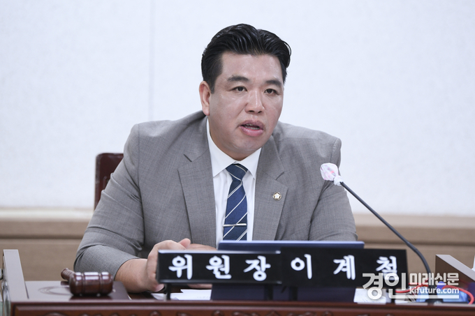 이계철 화성시의회 도시건설위원장. <사진=화성시의회>