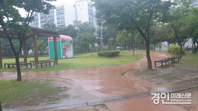 이천시 온천공원 전경. <사진=이천시>