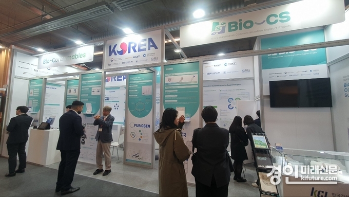인천시가 독인 프랑크푸르트에서 열리는 제약 바이오 전시회에 참가하고 있다. <사진=인천시>