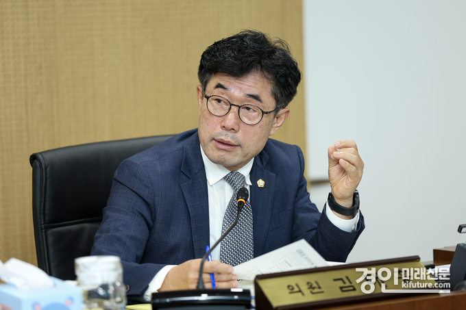 김태흥 의왕시의회 부의장. <사진=의왕시의회>