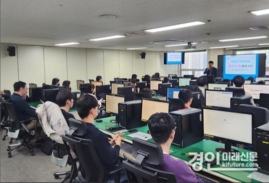 안양시가 신규공무원 57명을 대상으로 업무시스템 교육을 실시하고 있다. <사진=안양시>