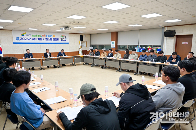 여주시가 여흥동 청년층과 찾아가는 시민소통 간담회를 개최하고 있다. <사진=여주시>