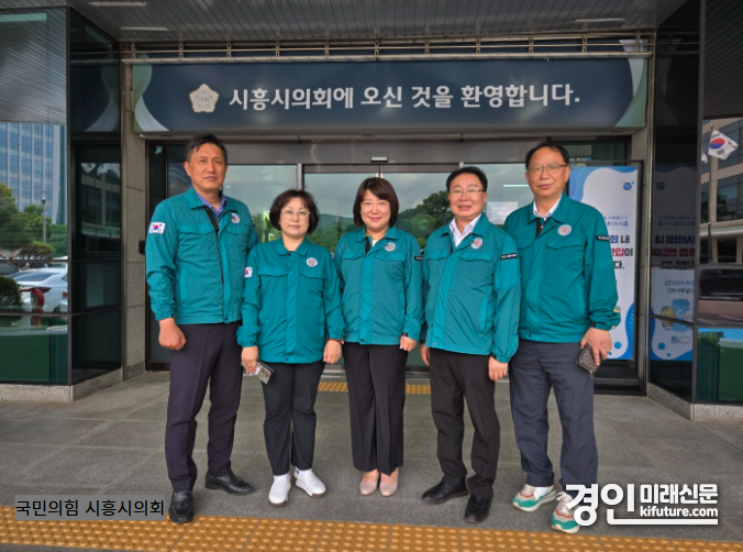 시흥시의회 이건섭, 윤석경, 한지숙, 안돈의, 성훈창(왼쪽부터) 의원. <사진=시흥시의회 국민의힘>