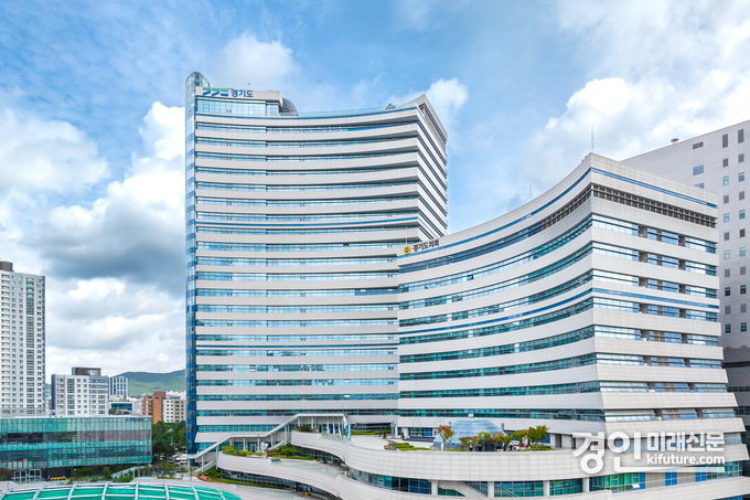 경기도청 전경. <사진=경기도>