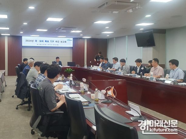 화성시는 26일 ‘2024년도 국·도비 확보 T/F 추진보고회’를 개최하고 있다. <사진=화성시>