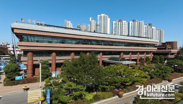 광명시청 전경. <사진=광명시>