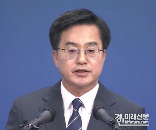 김동연 경기도지사. <사진=경기도>