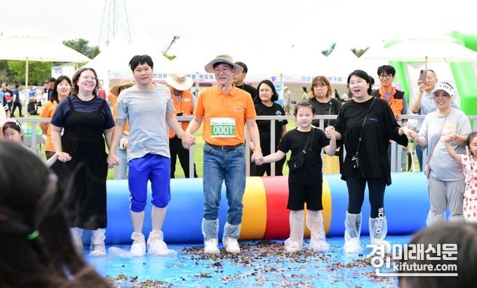 6년 만에 돌아온 '안산 대부포도축제' 성황리에 막 내려