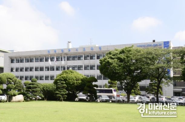 인천시교육청 전경. <사진=인천시교육청>