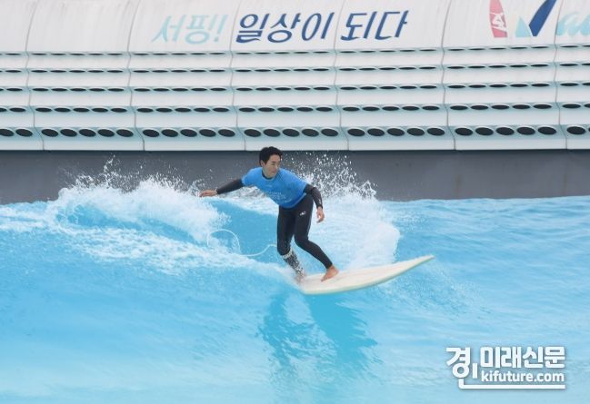 시흥시 거북섬 웨이브파크 모습. <사진=시흥시>