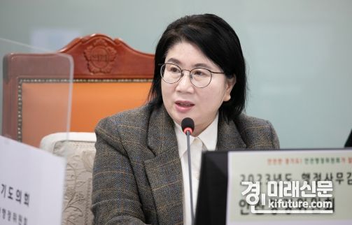 경기도의회 이서영 의원. <사진=경기도의회>