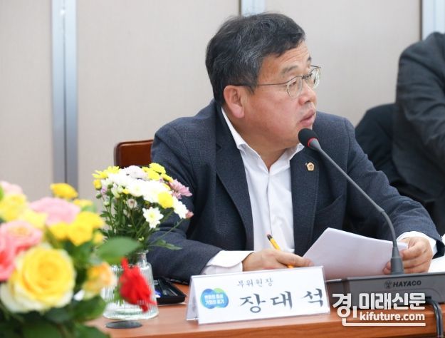 장대석 경기도의원. <사진=경기도의회>