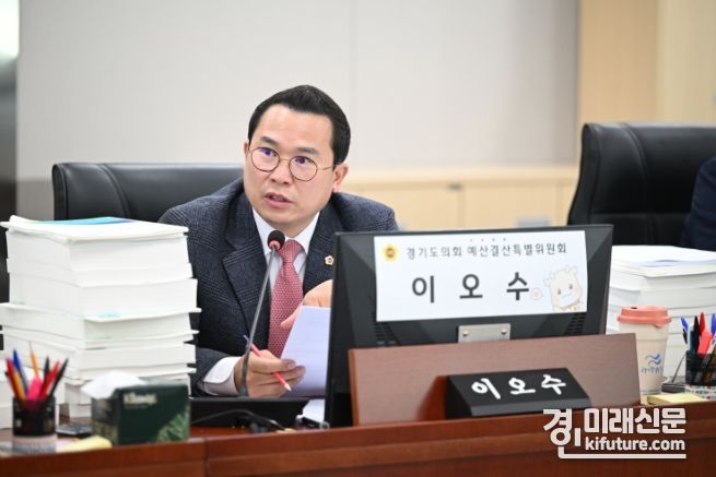 이오수 경기도의원. <사진=경기도의회>