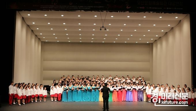 '제1회 오산 합창 페스티벌' 공연 모습. <사진=오산시>