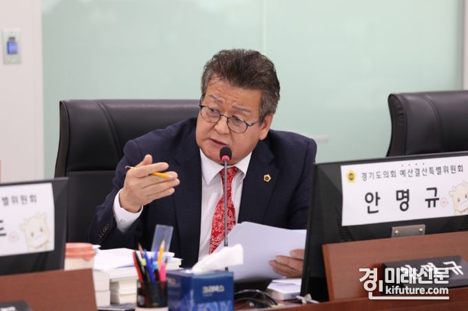안명규 경기도의원. <사진=경기도의회>