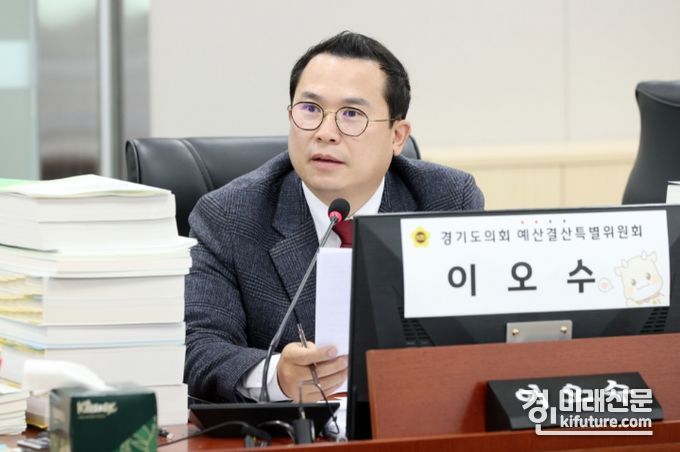 이오수 경기도의원. <사진=경기도의회>