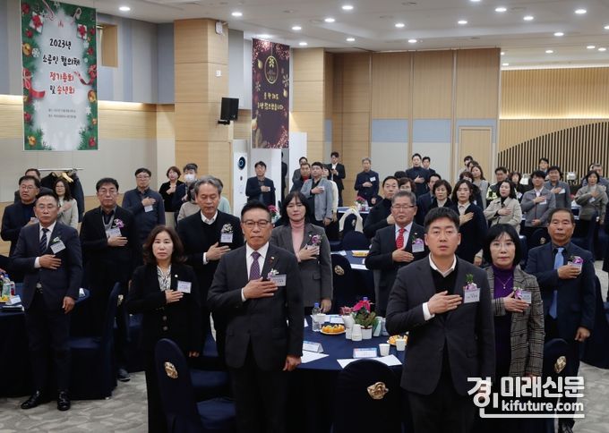 화성상공회의소는 2023년 소공인 협의체 송년회 및 정기총회를 진행하고 있다. <사진=화성시의회>