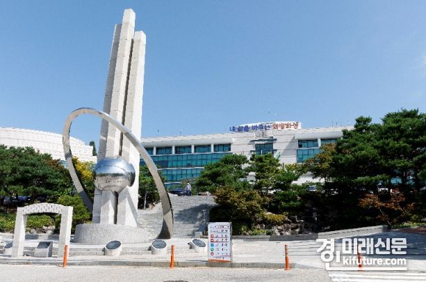 화성시청 전경. <사진=화성시>