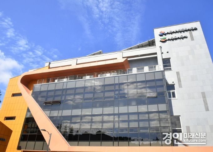 시흥도시공사 전경. <사진=시흥도시공사>