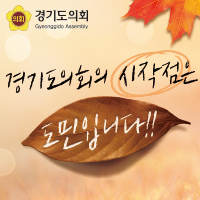 배너