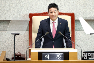 김진경 경기도의회 의장, 도의원 성희롱 논란 등 공식 사과