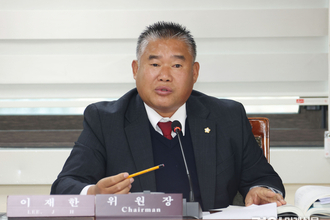 광명시의회 자치행정교육위원회, 행정기구 개편 조례안 심사 무산… 위원장 "전략 부재 우려"