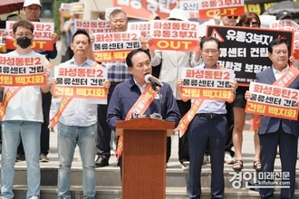 이권재 오산시장, 동탄2 초대형 물류센터 사태 강력대응