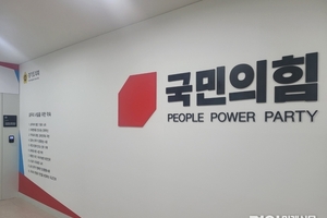 경기도의회 뇌물 스캔들, 도의원 3명 증거인멸 우려 구속