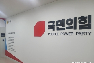 경기도의회 뇌물 스캔들, 도의원 3명 증거인멸 우려 구속