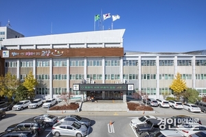 고양시, 시청사 소송 법무부장관 지휘 따라 항소 포기